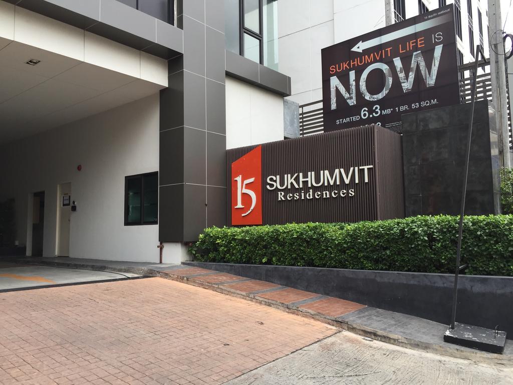 בנגקוק Cozy Studio Walk To Bts Free Wi-Fi Great Location מראה חיצוני תמונה